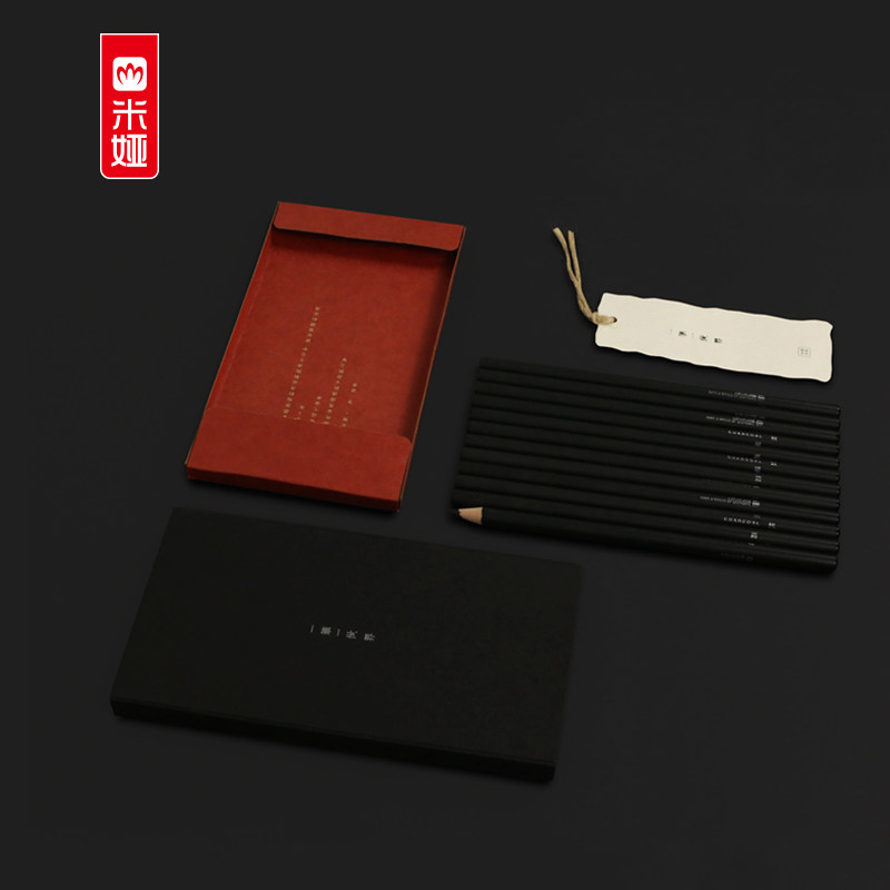 miya米娅炭笔素描铅笔美术生专用速写碳笔一笔一世界软中硬学生用