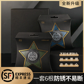 路狗民谣吉他弦一套6根木吉他弦镀膜磷铜吉他弦线全套琴弦配件