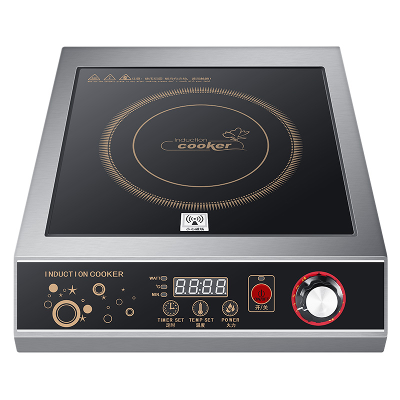 商用电磁炉3000W平面家用大功率电磁爆炒炉平面台式煲汤电炉灶