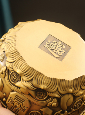 黄铜莲花聚财聚宝盆招财存钱罐摆件结婚陪嫁套装桌面客厅家居饰品