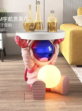 太空人宇航员客厅落地摆件沙发旁床头柜托盘收纳家居饰品乔迁礼品