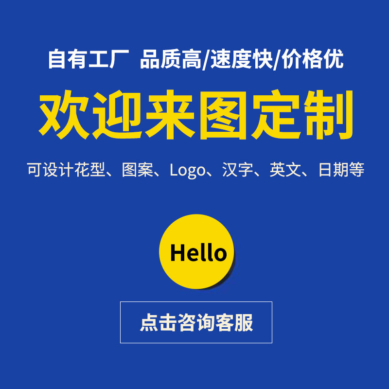 纯棉大红色浴巾结婚陪嫁一对新婚庆典回礼盒套装情侣定制名字喜事