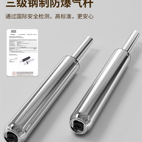 吧台椅子轻奢高级感高脚凳吧台凳可升降椅子酒吧椅收银台椅子转椅