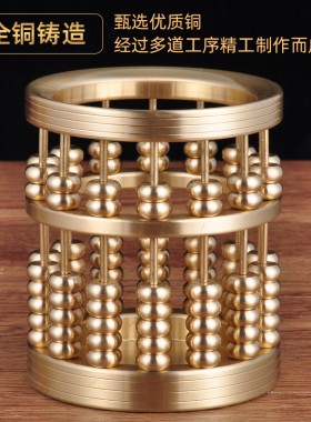 铜笔筒摆件算盘笔筒中式创意笔筒工艺礼品摆饰家居客厅书房办公室