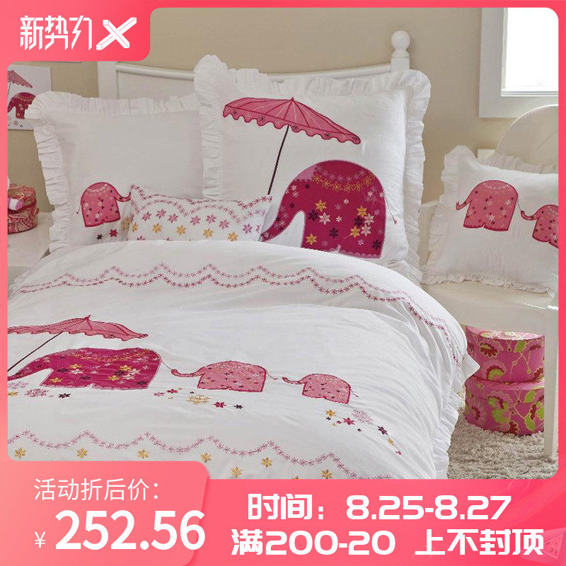 纯棉韩式卡通女孩儿童白色床上用品四件套被套床单三件套1.2/1.35