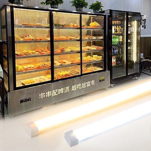 保鲜展示柜灯管冷柜冰箱新国标led专用灯条风幕柜防水免安装 磁吸