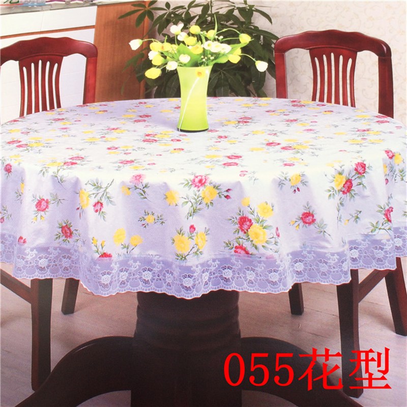 包邮大圆桌桌布塑料PVC圆餐桌布台布圆2.2米防水防油免洗法兰绒