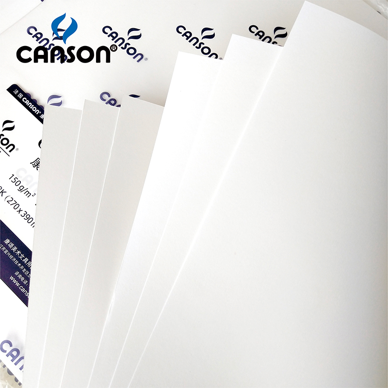 法国康颂素描纸8k美术生专用纸8八开 4k对开2k全开半开速写纸160g