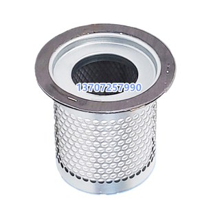 格林斯DOK15A 20A空压机11KW油气分离器三滤保养配件内置油精分芯