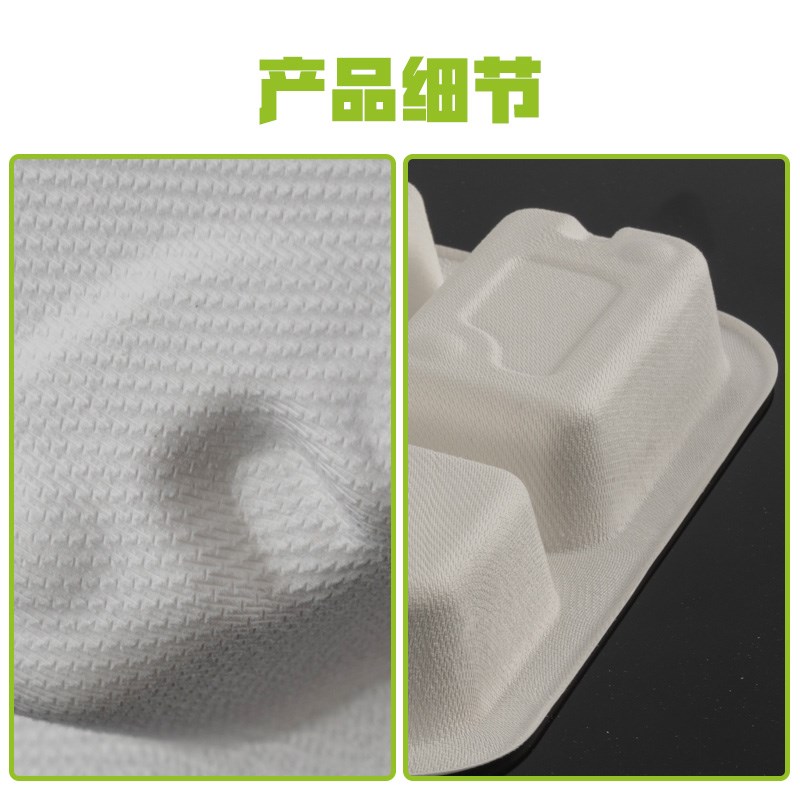 可降解植物纤维打包盒餐盘原木色可加热甘蔗渣三格纸餐盘防水防油
