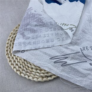 包邮 连衣裙面料 山海经全棉泡泡棉 短袖 宽幅145cm 本白色衬衫 1件