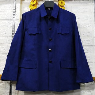 老式中山装春秋中老年中山装军便衣外套中国风爸爸装蓝演出服