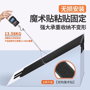 适用于长安启源A07汽车用品A05改装 件Q05后备箱隔板收纳箱储物盒