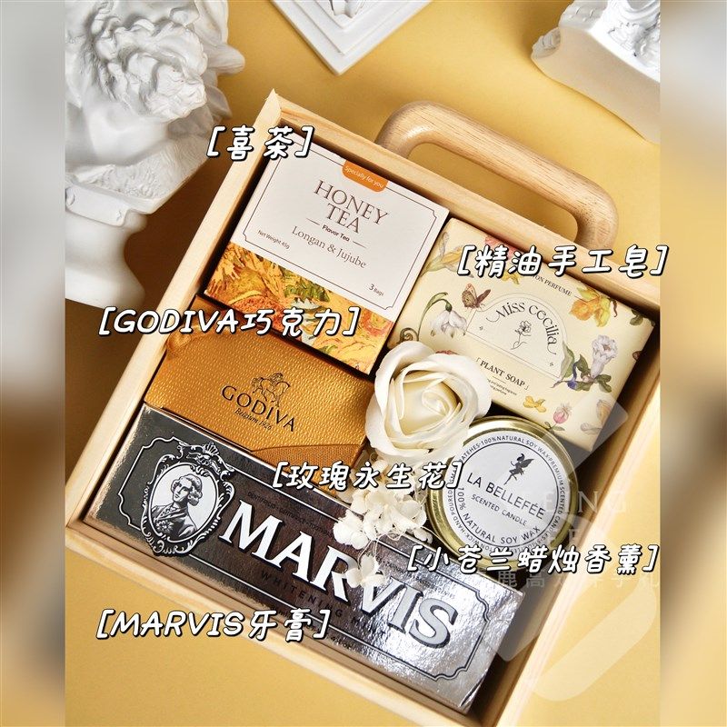 法式花园小众款感伴手礼手提木盒结婚婚礼伴郎伴娘宾客回礼盒