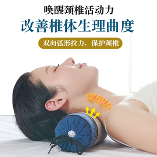 曼莱丽颈椎枕头睡觉专用非修复颈椎圆柱形荞麦皮决明子护颈枕成人