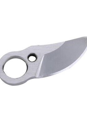 剪树枝剪超硬材料片锂电剪刀电动剪配件上下刀片2.5剪径电动修枝