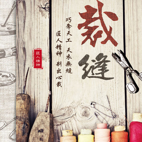 定做纯棉老粗布凉席床单被罩被套三四件套床笠枕套枕巾床笠大炕单