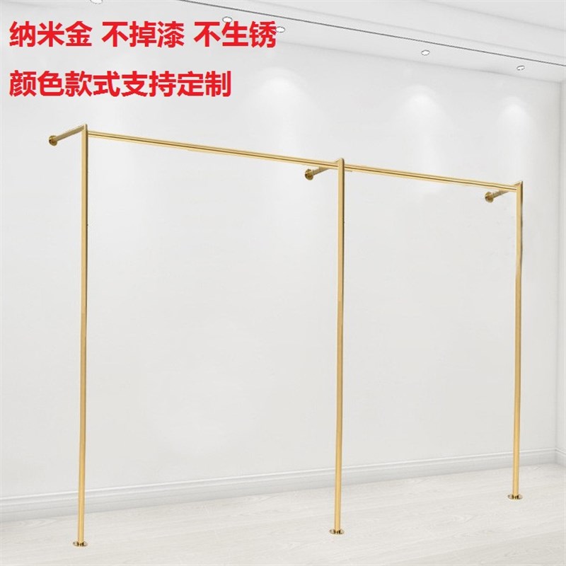 服装店展示架悬挂陈列架吊架U型单杆挂衣架女装店货架上墙单杠架