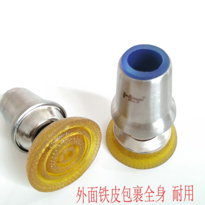 牛津转动式防滑耐磨大号拐杖胶头脚垫拐头腋下拐杖配件22-19 包邮