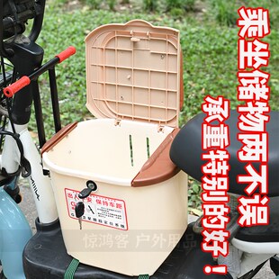 新款通用电动车儿童座椅前置防雨C车筐踏板车宝宝小孩安全储物椅