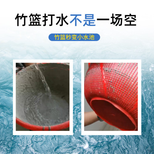 厨房卫生间JS双组份柔性防水涂料免砸砖阳O台屋顶防水补漏材料