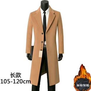 风衣男长款过膝帅气潮流毛呢大衣韩版修身中长款呢子外套英伦风