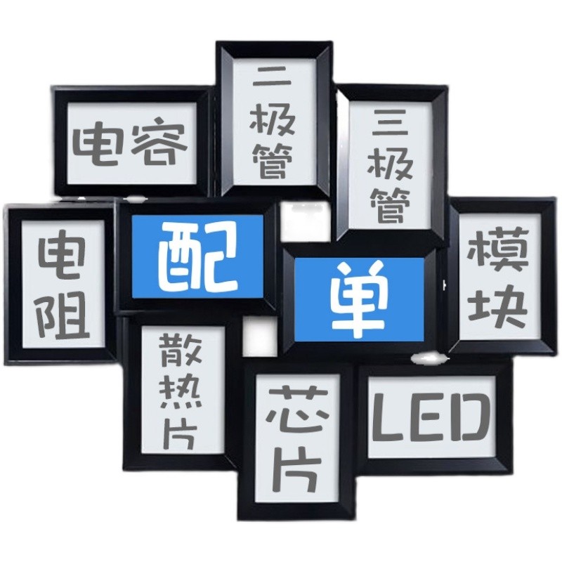 隔离型 六合一多功能USB串口模块 USB/485/422/232/TTL转换 6合1