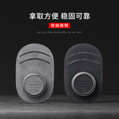 车载眼镜夹车内眼镜架车用遮阳板收纳多功能翻毛皮卡片眼睛墨镜夹