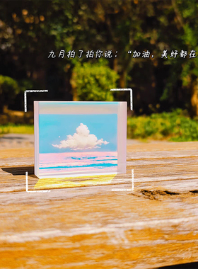 【青木制】手作天空云朵摆件云立方滴胶创意文艺水晶定制情侣礼物