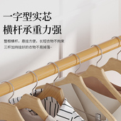 衣帽架挂衣架子落地卧室简易储物衣柜晾衣架家用可移动立式 收纳架