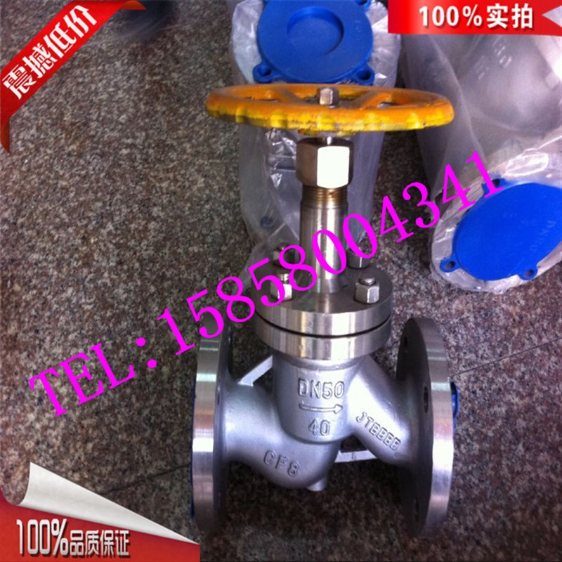 自贡高压飞球华夏阀门不锈钢明杆氨用截止阀 J41B-40C氨用截止阀