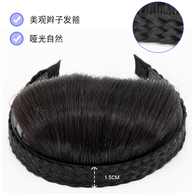 真人发辫子发箍式齐刘海片女逼真隐形真发圆脸齐刘海遮白发头发帘