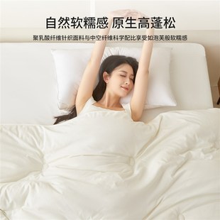 冬季 宿舍单人学生4 牛奶蛋白被子150x200冬天加厚保暖棉被芯春秋季