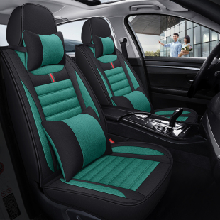 EC180四季 EX260 全包坐垫汽车座套 ev200 北汽电动车新能源ev160