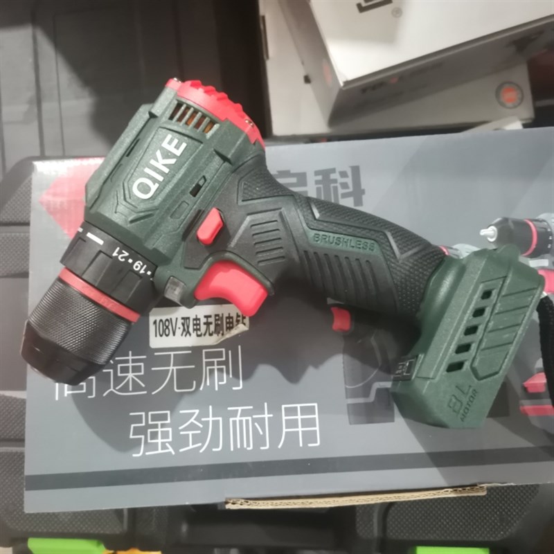 新启科锂电钻小钢炮无刷充电电钻多功能手钻18V48V108V大容量电池