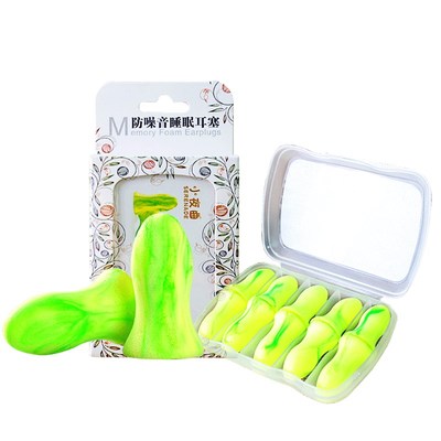 耳塞隔音睡觉学生专用防噪音神器超强睡眠专业级防吵静音耳罩女防