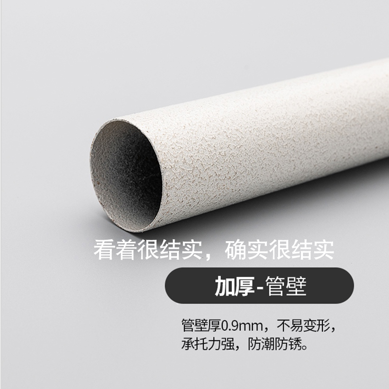 窗帘免打孔伸缩杆客厅阳台卧室隔断安装晾衣杆卫生间晾衣架收缩杆