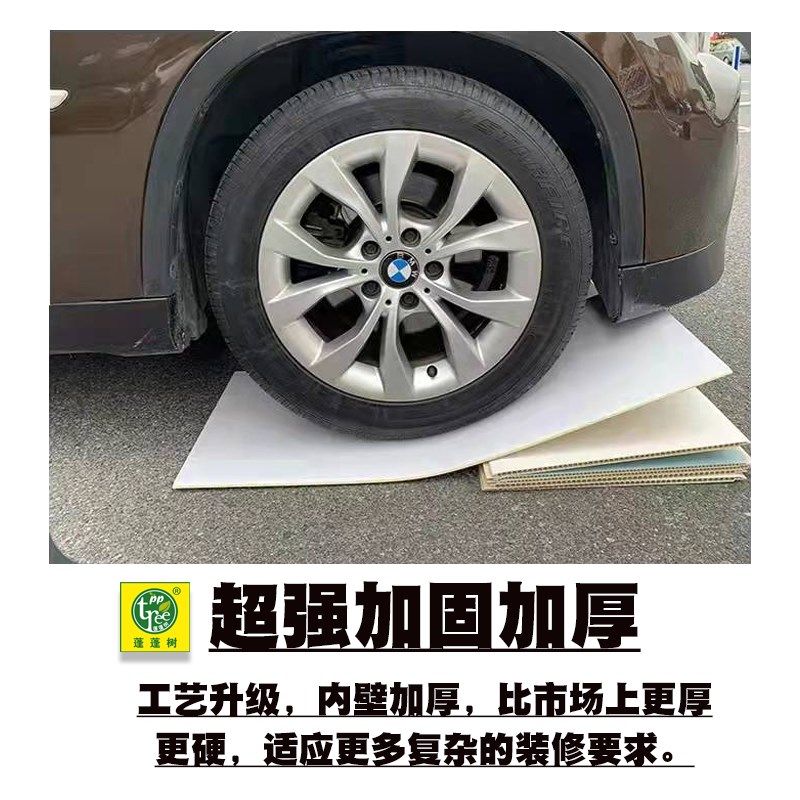 竹木纤维集成墙板实木吊顶护墙板pvc石塑板快装防水定制拼接松木