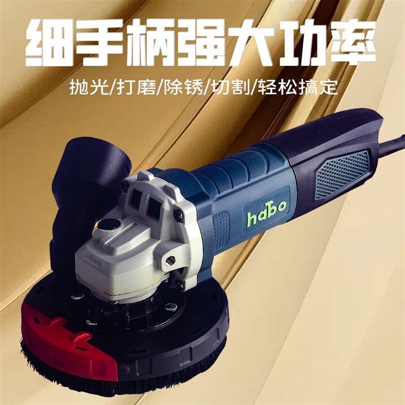 大功率角磨机防尘罩打磨罩防护集尘罩石材混凝土腻子漆手磨机吸尘