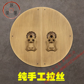中式 仿古橱柜拉手明清家具铜配件纯铜圆形书柜衣柜门窗柜门铜拉手