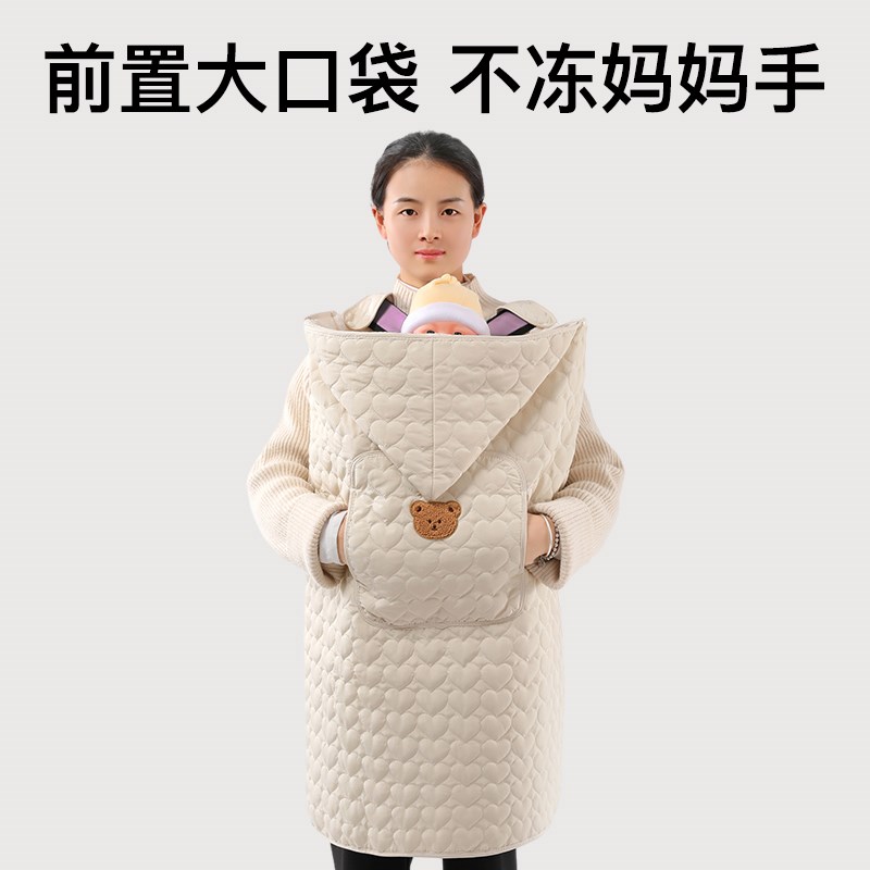 婴儿车盖毯推车防风毯秋冬季宝宝背带披风被子腰凳挡风被披风斗篷