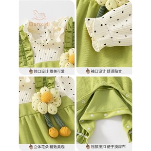 婴儿衣服春秋宝宝连体套装春装0一1周岁6七8九10个月女宝童装夏季