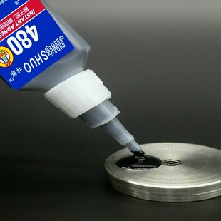 480胶水汽车轮胎修补橡胶密封条专用胶 乙丙 粘挡风玻璃防盗门三元