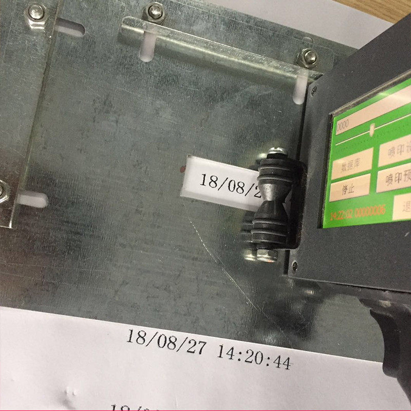 皇原HY手持喷码机电池/充电器/定位板免安装打印板不锈钢定位钢板