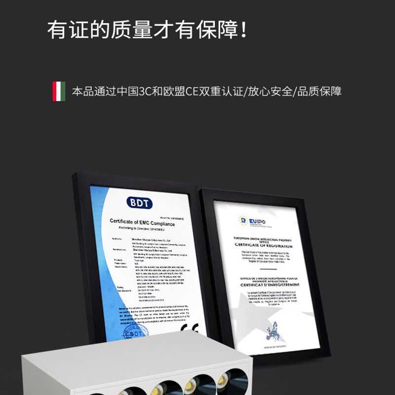 至御明装格栅灯LED线条灯几何条形灯方形客厅书房天花射灯052M