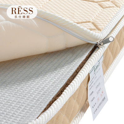 乐仕加硬款棕垫椰棕棕榈偏硬席梦思乳胶床垫1.8m1.5米可定做折叠