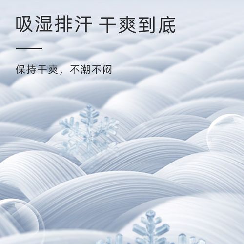 索芙缇真丝眼罩睡眠遮光专用睡觉挂耳眼罩女男士夏季薄款午睡神器