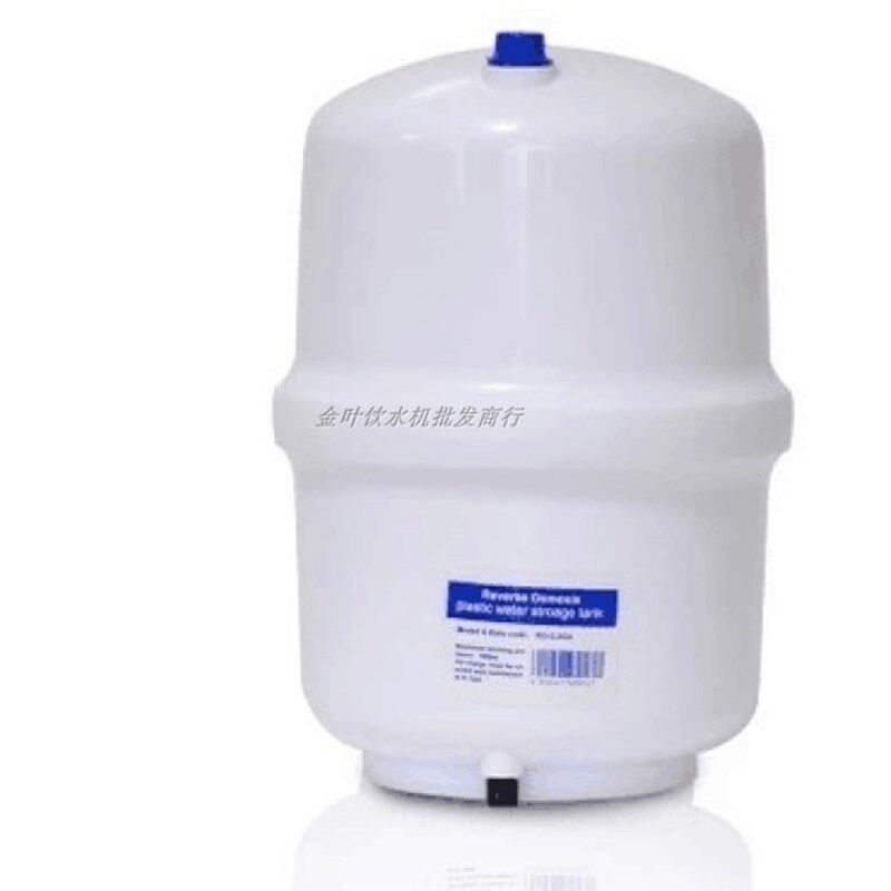 压力桶 净水器RO纯水机防爆压力罐 储水桶 送球阀