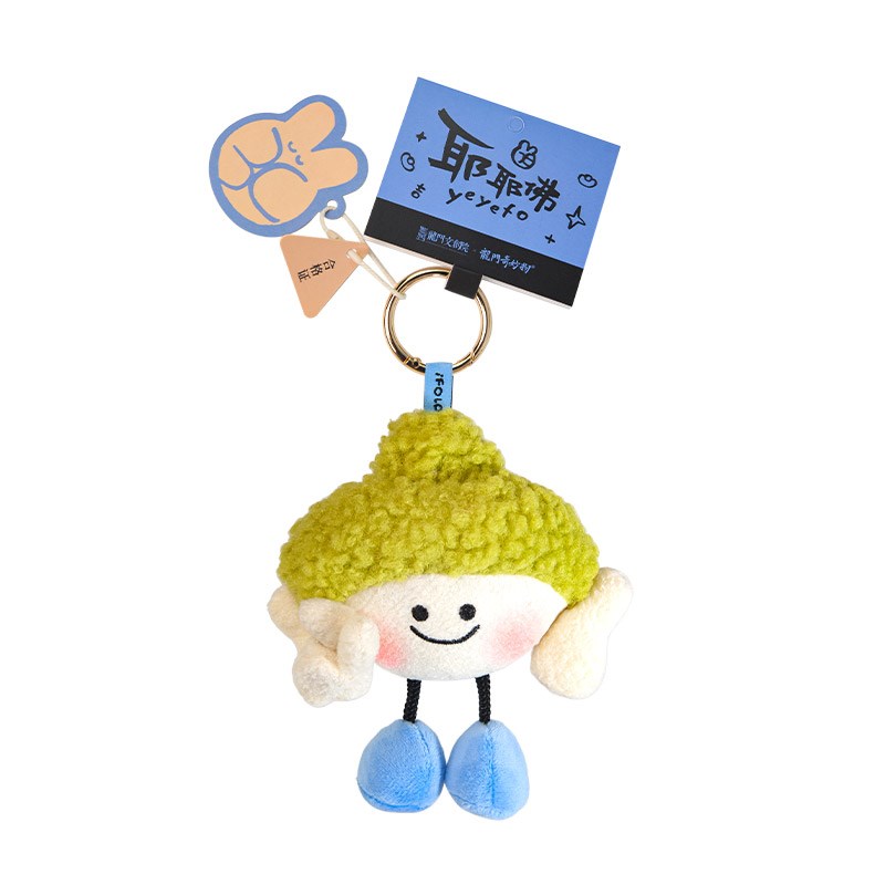 龙门石窟景区耶耶佛毛绒公仔钥匙扣挂件包挂创意装饰玩偶生日礼物