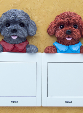 逼真泰迪宠物狗开关贴 灯保护套客厅3d立体墙壁贴纸插座装饰